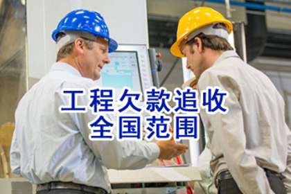 信用卡因病拖欠11月暂无力偿还，如何申请停息挂账？